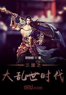 云出东山外