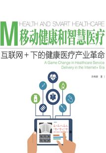 灵魂彼岸