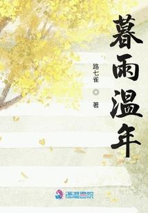 佛缘在异世