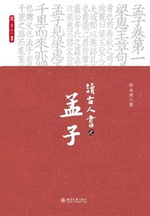 青春正痴呆