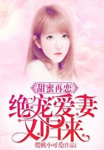 吞噬星空之脚踩神王的狂徒