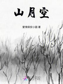 热血秦殇