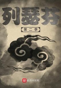 梵魔至尊