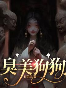 一起混过的日夜