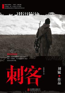隐秘道界