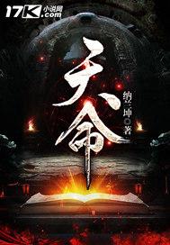 孤云一帆望前川
