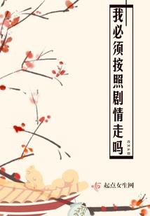 那些不知所谓的日子