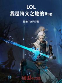 数码宝贝之在梦里搁浅