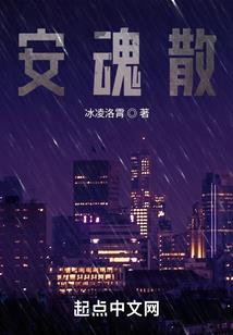 龙吟寻梦