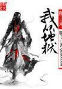 凯时卜乐源份玺缘