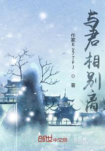 名侦探柯南之魔术剑客