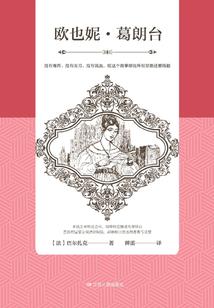 死域恒生