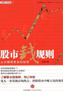 大明星的秘密洋娃娃