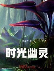 混元玲珑变
