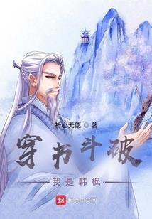 我的全世界只有一个你