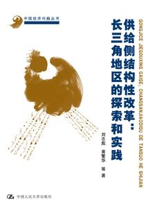 樱花漫天飞舞