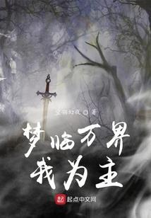 终极太阳神