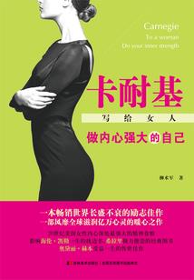 你是我的巧克力派