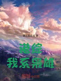 大唐小丈夫
