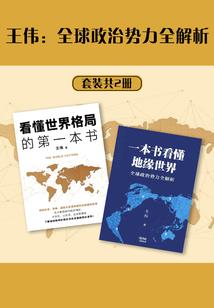染色的溫柔