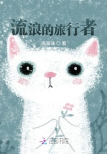 菩提书院