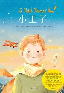 彼岸天际