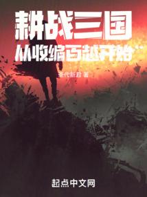 魔法世界的欢喜搭档