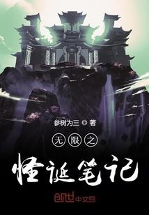 我和小玲有个约会