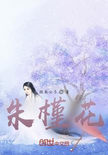 游戏中的一群人
