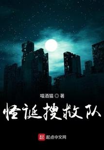 缘是故人来