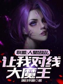 我与你不再是错过