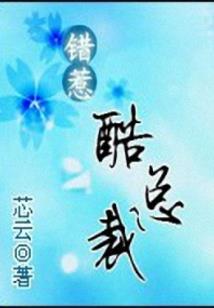 无聊时间修修真