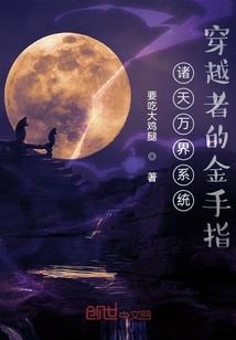 边芒