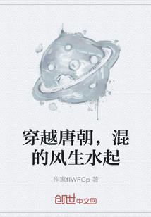 我带鬼物做好事
