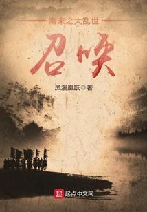 快穿之女配手札