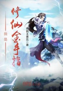 我的深情夫君