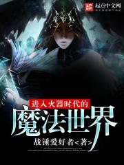 花蝶问情