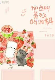 魂牵红颜