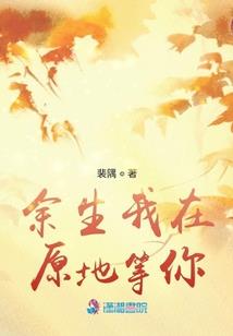 末世之神明若在