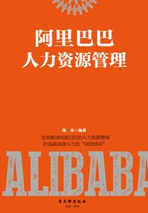 无良王妃：呆萌夫君很傲娇