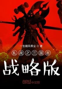传奇狗道