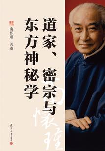 我只想写本系统文