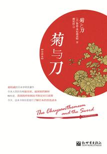 落魄千金大逆袭