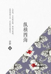 潘多拉的Angle