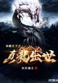 紫幻如梦