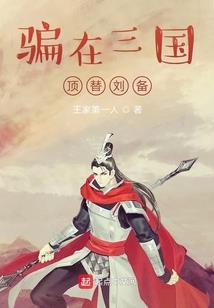 我的心灵鸡汤是毒奶