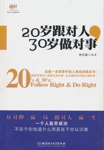 世界欠我们一句道歉