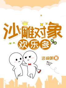 从紫罗兰开始的无限穿越