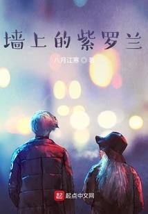 剑栖