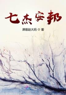 末世，死亡战争